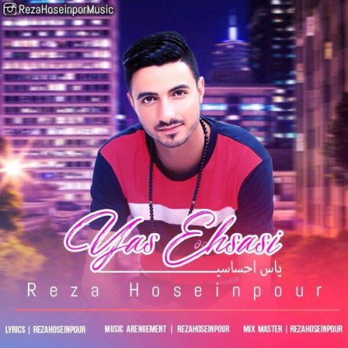 Reza Hoseinpour  –  Yas Ehsasi
